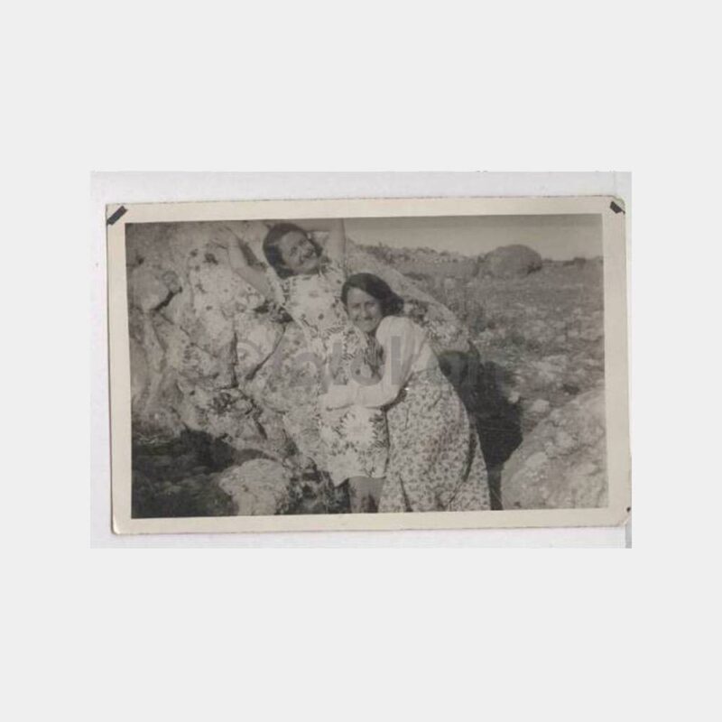 İki Samimi Kadın Görünüş Albüm Fotoğraf