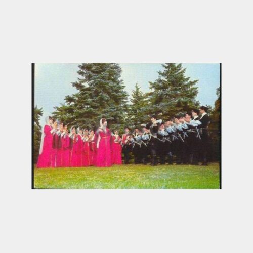 Kafkas Folklor Ekibi Kartpostal