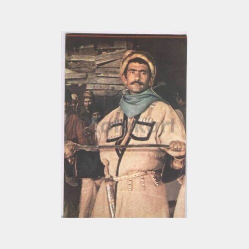 Yılmaz Güney - Kafkas Giysili Görünüş Kartpostal