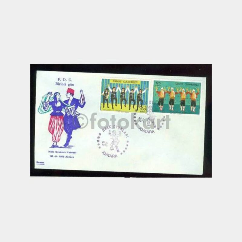 1975 Halk Oyunları - Kasap Bengi Kafkas Oyun FDC