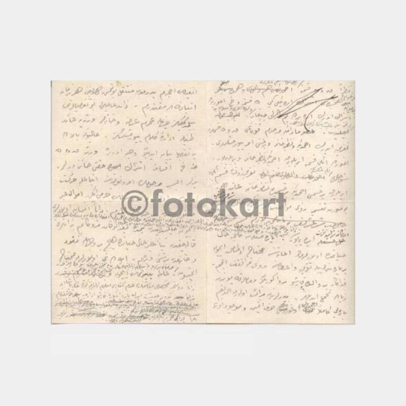 1939 T.C. Riyaseti Kalemi Mahsus Zarf ve Mektup - Görsel 2