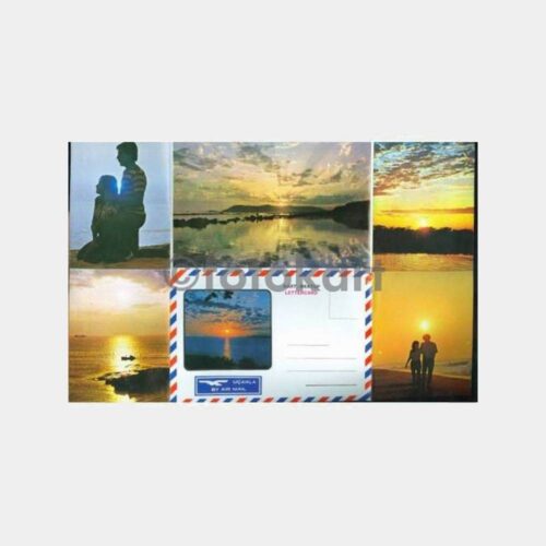 1970 Gurub Resimli Kart Boş Mektup Kağıdı