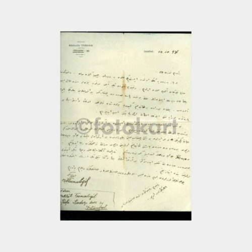 1935 Adakale Antetli Eski Türkçe 3 Adet Mektup