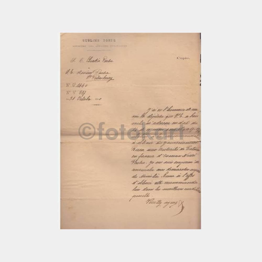 1880 Osman Nuri Paşa Konulu Fransızca Mektup