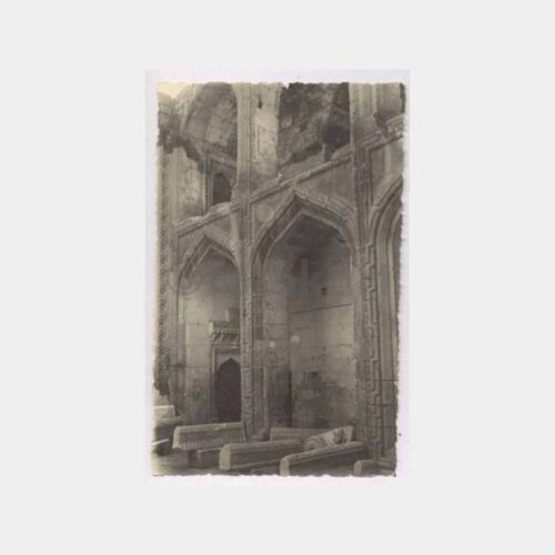 1940 Niğde Akmedrese Avlusu Fotoğraf