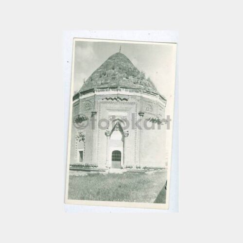 1936 Niğde Kümbet Görünüş Fotoğraf