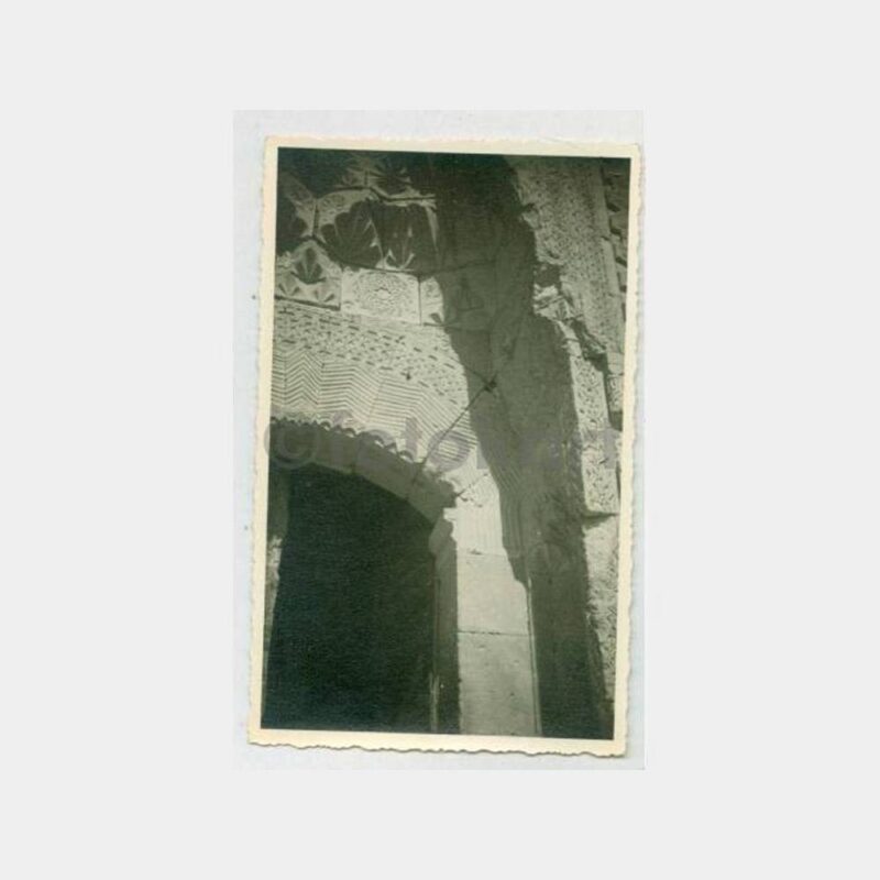 1949 Niğde Alaaddin Camii Kapısı Fotoğraf