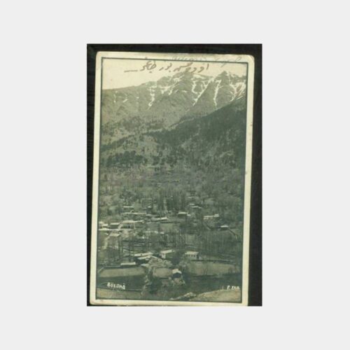 1930 Ödemiş Bozdağ Konulu Fotoğraf