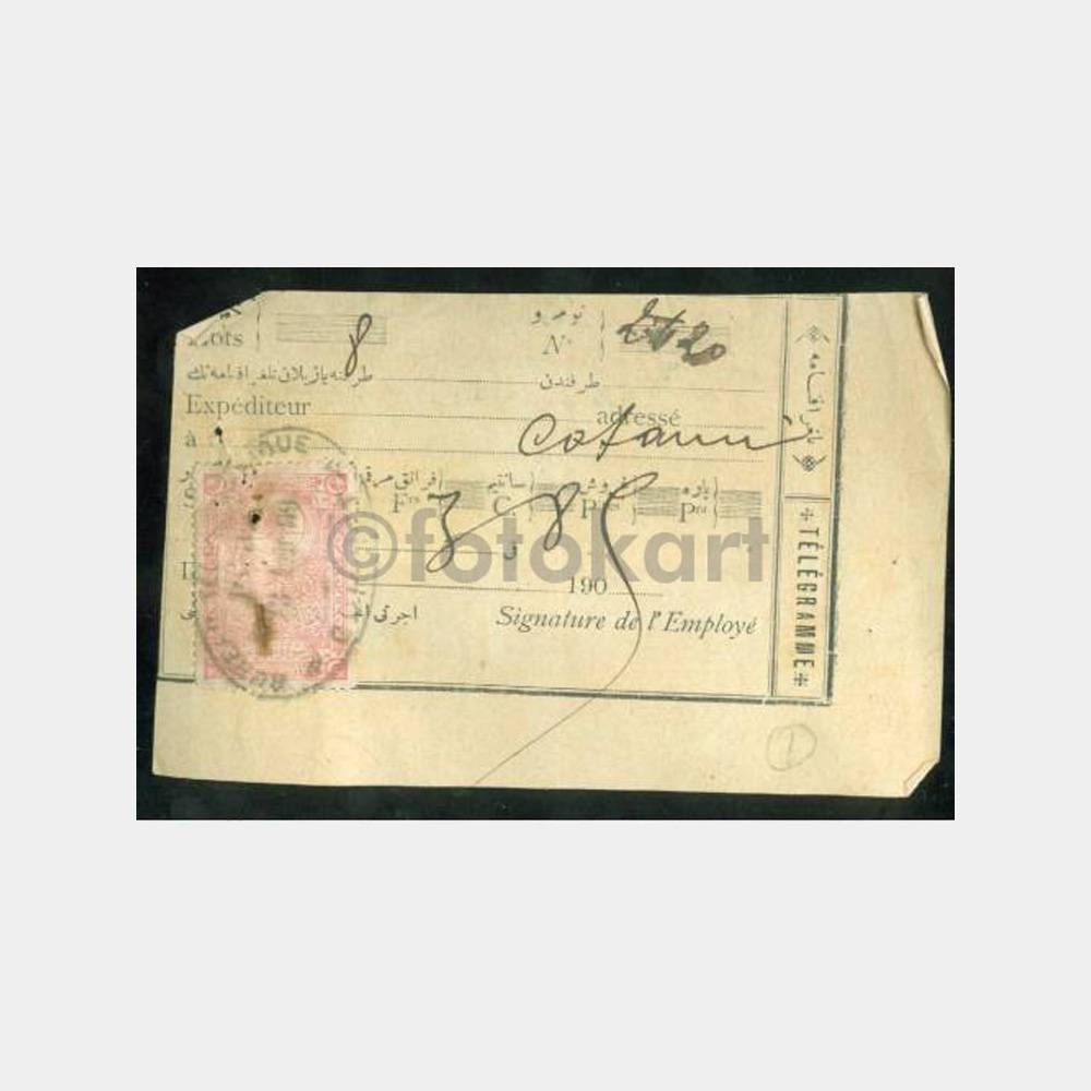 1909 Pera-Beyoğlu Telgraf Merkezi Alındı Makbuzu