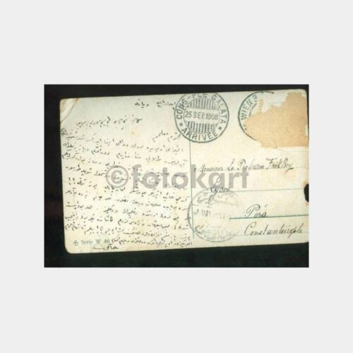 1908 Prof Faik Bey Lise-Pera Adresli Viyana Kartpostal