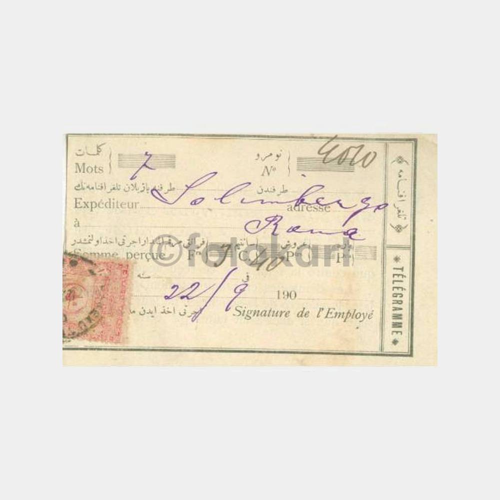 1903 Pera-Beyoğlu Telgraf Alındı Makbuzu