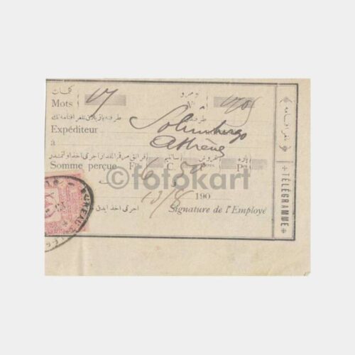 1900 Pera-Beyoğlu Fiskalli Telgraf Makbuzu