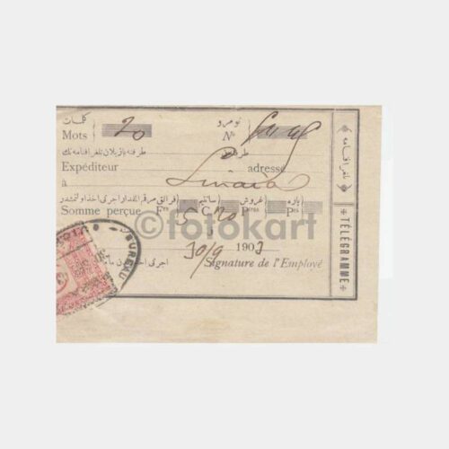 1903 Pera-Beyoğlu Telgraf Makbuzu