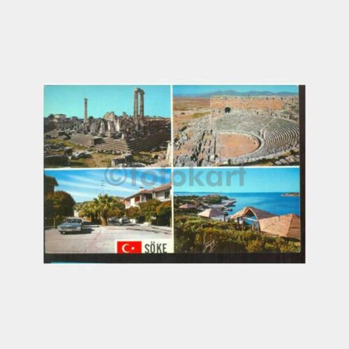 1975 Söke 4 Görünüş Kartpostal