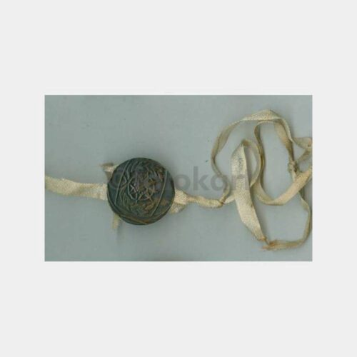 1967 Macaristan Spor Madalyası