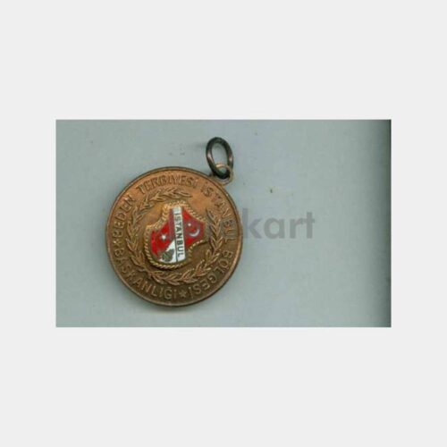 Beden Terbiyesi İstanbul Bölge Spor Madalyası