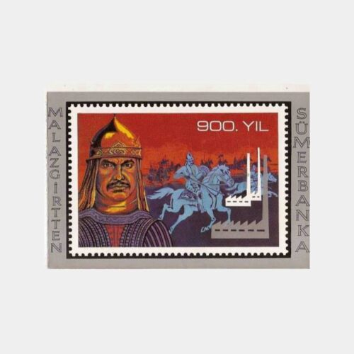 Sümerbank Malazgirt 900 Yıl Tebrik Kartı