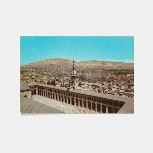 Suriye Şam Genel Görünüş Kartpostal