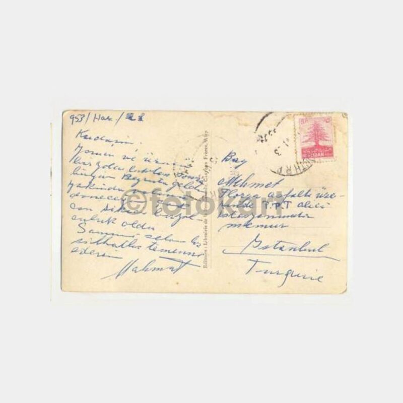 1953 Suriye Halep Müslüman Mezarlığı Fotokart - Görsel 2