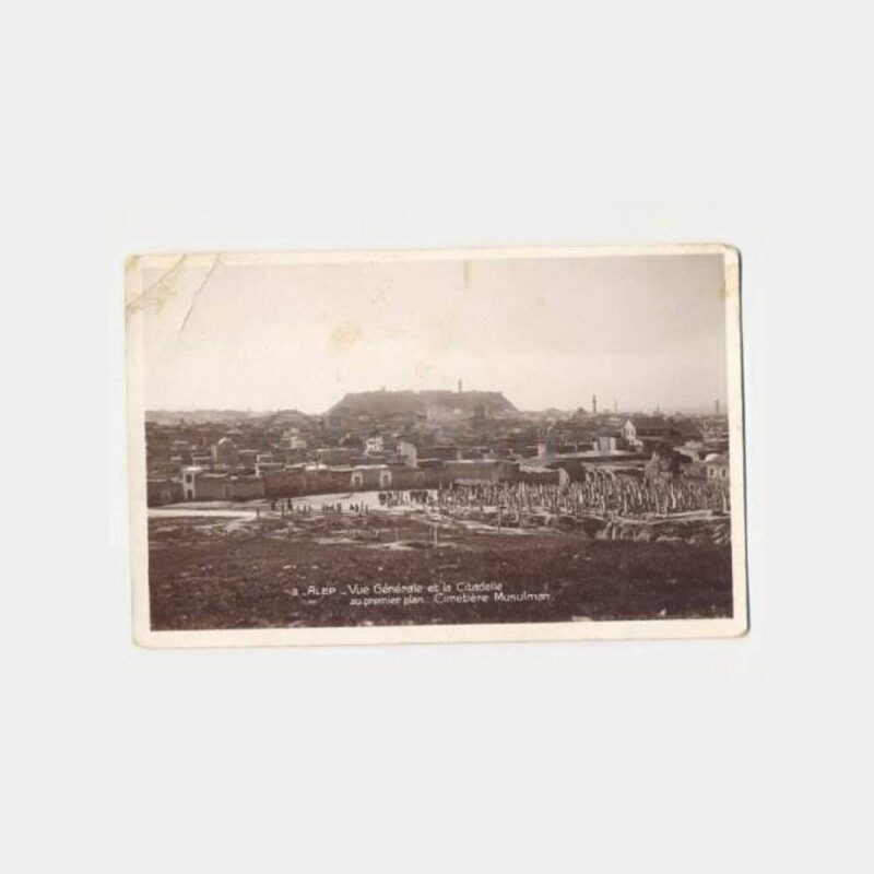 1953 Suriye Halep Müslüman Mezarlığı Fotokart
