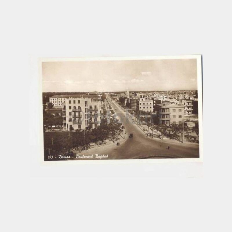 Suriye Şam - Bağdat Caddesi Görünüş Kartpostal