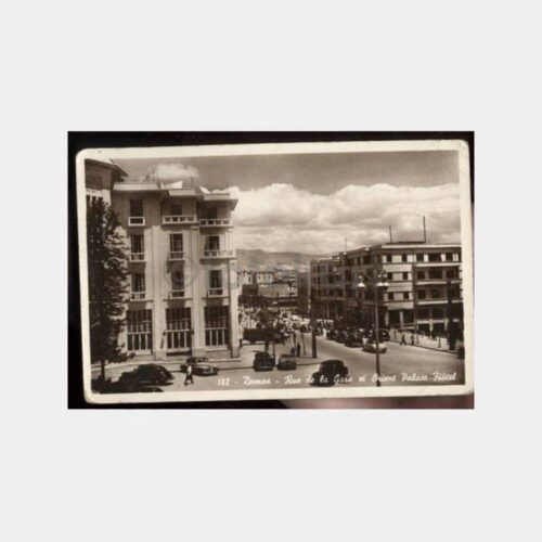 Suriye Şam Gar Caddesi Orient Hotel Kartpostal