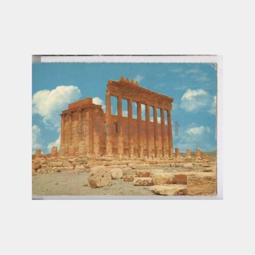 Suriye Palmyre Tapınağı Harabeleri Kartpostal