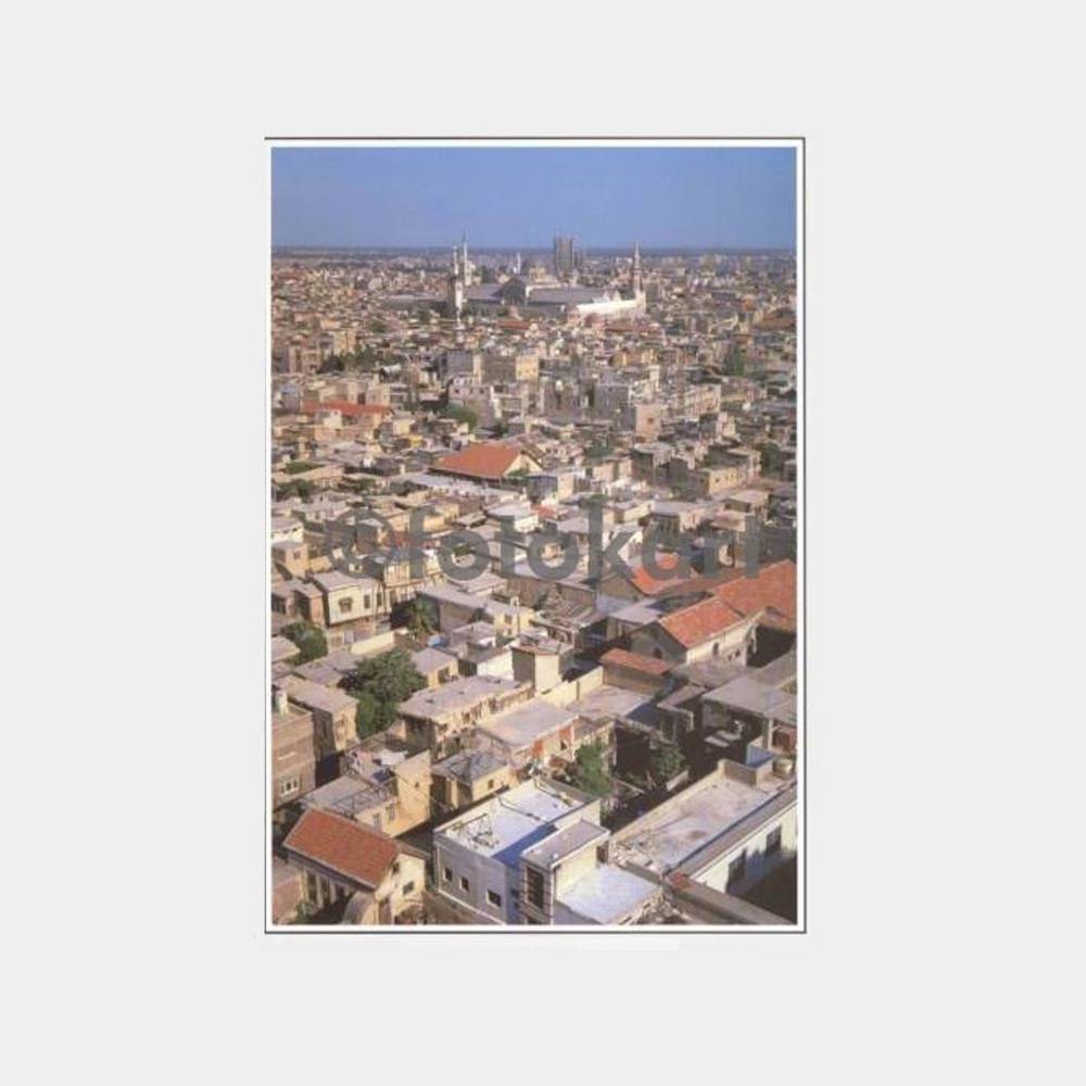 Suriye Şam Şehirden Görünüş Kartpostal