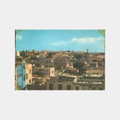 1950 Suriye Lazkiye Konulu Kartpostal