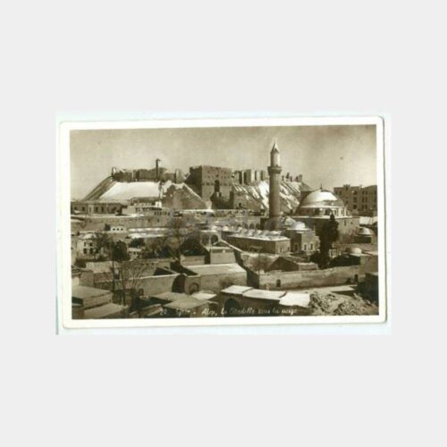 1944 Suriye Halep Görünüş Kartpostal