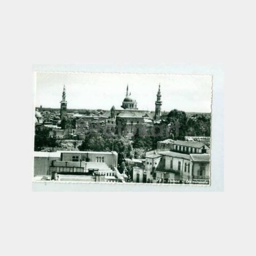 1940 Suriye Şam Konulu Kartpostal