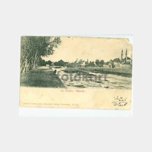 1910 Suriye Şam Barada Nehri Görünüş Kartpostal