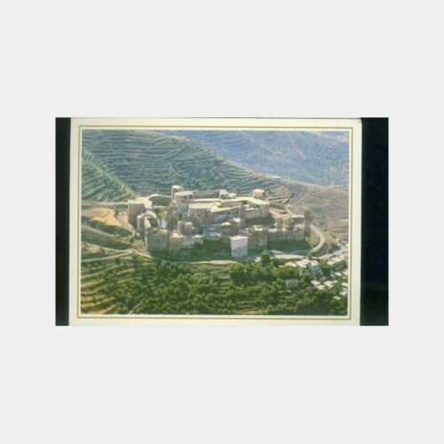 1980 Suriye Krak Des Chevaliers Kartpostal