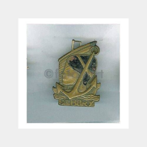 CT Bory - Vapur Gemi Madeni Kolye Ucu