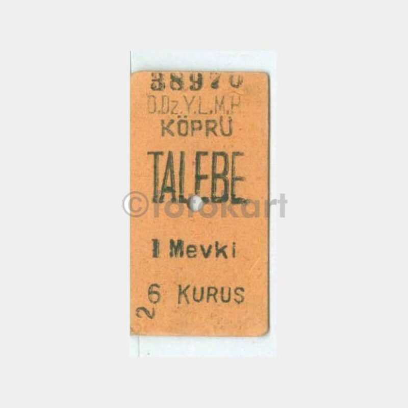 1950 Şehir Hatları Köprü Vapur Karton Bilet