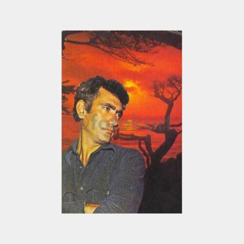 Yılmaz Güney Kartpostal