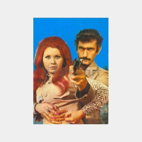 Yılmaz Güney -Çirkin Kral- Kartpostal