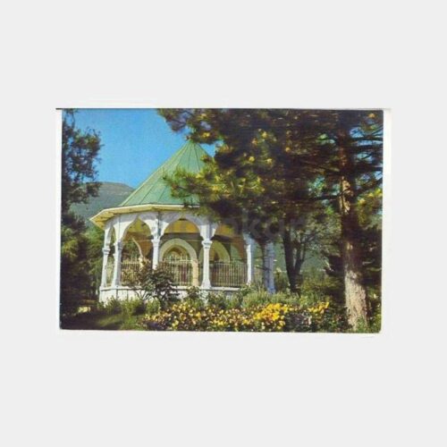 1972 Akşehir Nasrettin Hoca Türbesi Kartpostal