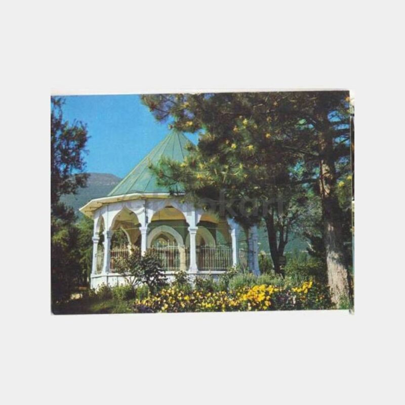 1969 Akşehir Nasrettin Hoca Kartpostal
