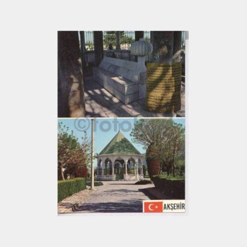 Akşehir Nasrettin Hoca Türbesi Görünüş Kartpostal