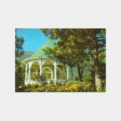 1970 Akşehir Nasrettin Hoca Görünüş Kartpostal