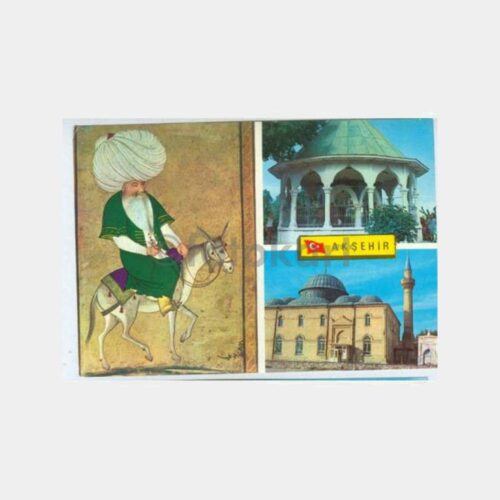 1975 Akşehir 3 Değişik Görünüş Kartpostal