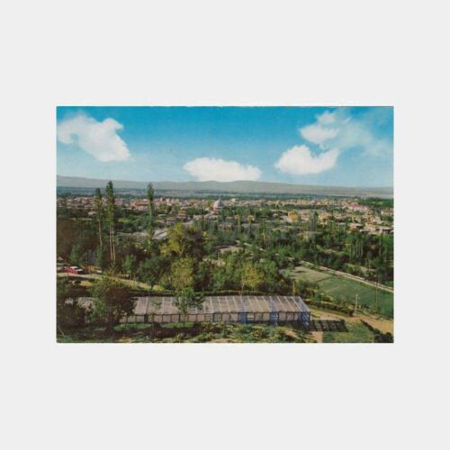 1975 Akşehir Genel Görünüş Kartpostal