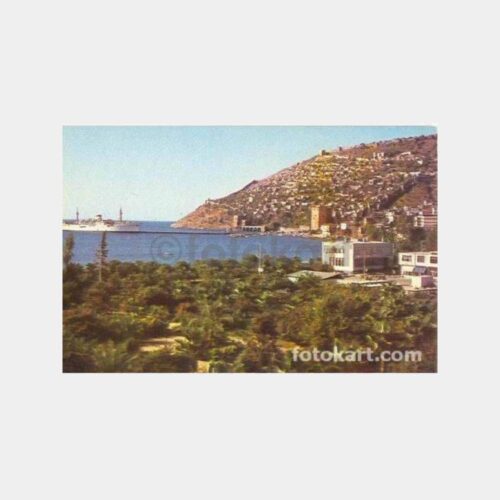 Alanya Liman Görünüş Kartpostal