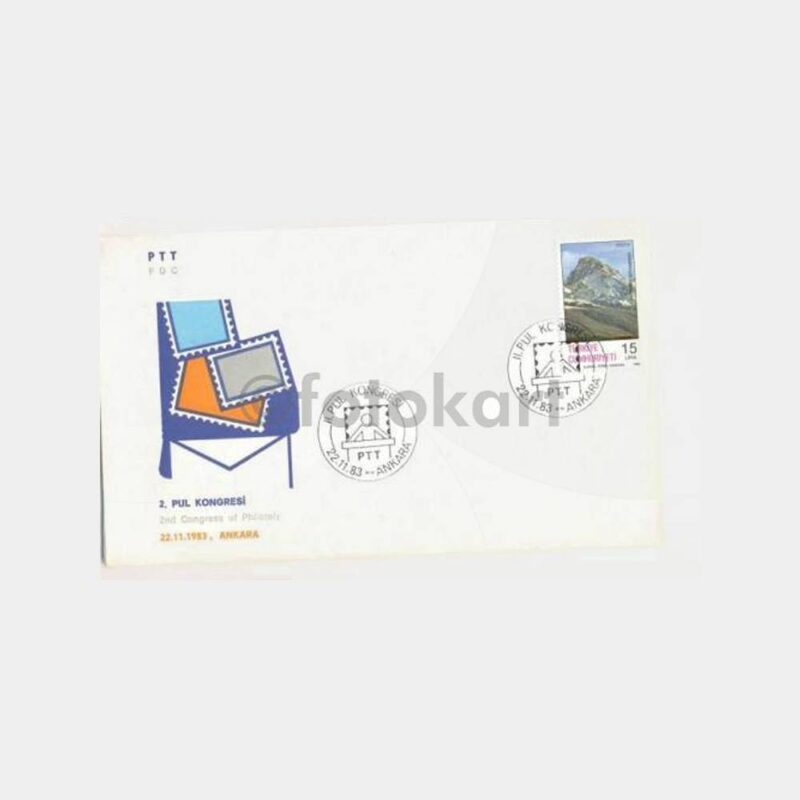 1983 Ankara 2. Pul Kongresi FDC