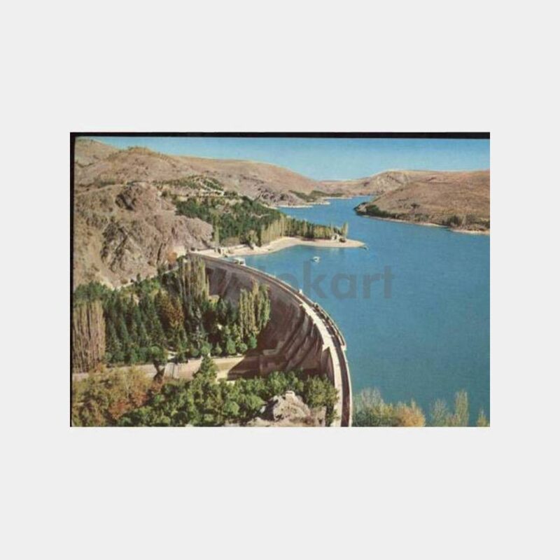 Ankara Çubuk Barajı Görünüş Kartpostal