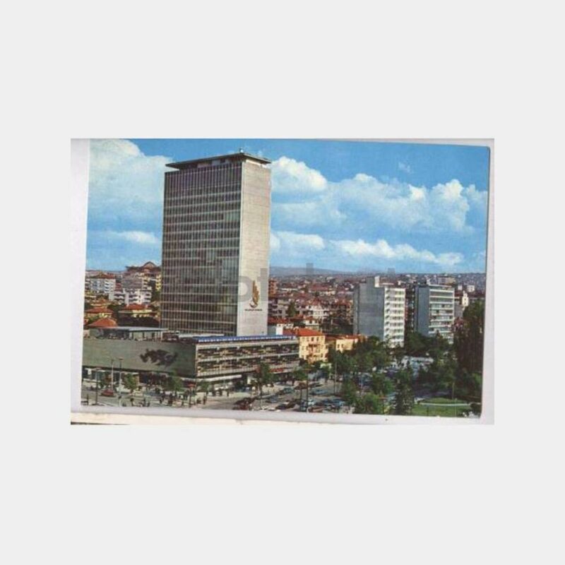Ankara Kızılay Ziraat Bankası Görünüş Kartpostal