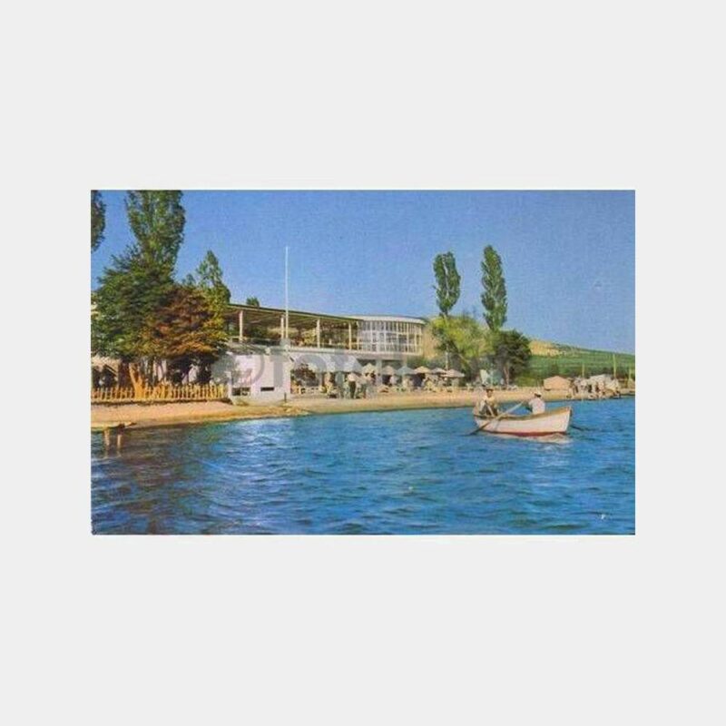 Erdek Şekerkamp Kartpostal