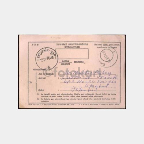 1976 Eskişehir Gar Damgalı Posta Alındısı