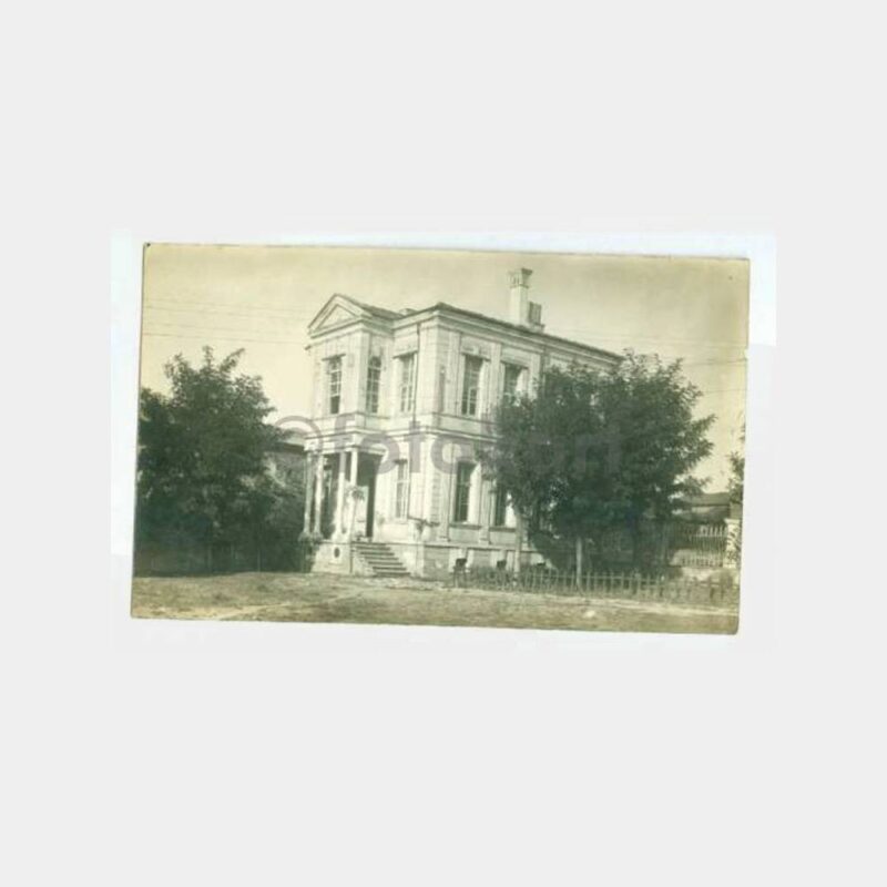 1930 İzmit Tarihi Bina (?) Görünüş Kartpostal
